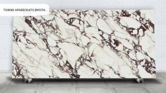 TG8686 Арабескато Виола / Arabescato Viola